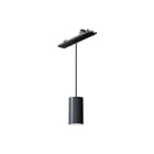 Trilux - Basisunit voor lichtlijnsysteem  6000327251
