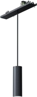 Trilux - Basisunit voor lichtlijnsysteem 6000497951