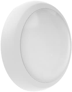Ledvance - Plafond-/wandarmatuur Blkh Cbo Rd 325 83057 Wt