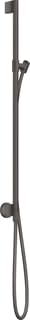 Axor - One Glijstang 48792340