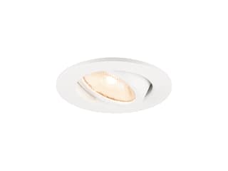 SLV - New Tria Downlight/spot/schijnwerper new tria spotschw 1009002