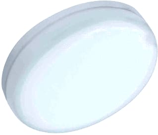 Megaman - LED-lamp Led Gx53 4.9/35W 4000K