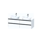 Duravit - Wastafelonderkast wstonkst ket2 cnsl