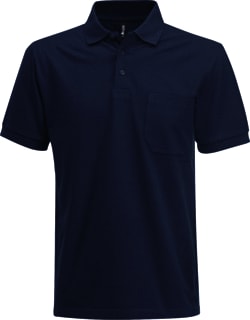 Fristads - 1721 PIQ Poloshirt Acod Heavy Polo 2Xl
