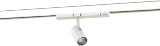 Trilux - Downlight/spot/schijnwerper  9700463