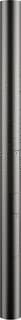 Trilux - Lichtmast zonder armatuur 9644900