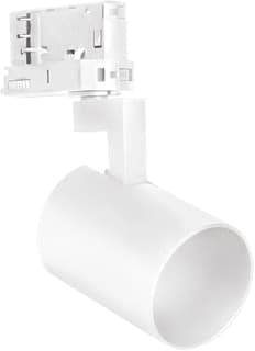 Ledvance - Downlight/spot/schijnwerper tr sp housing e gu10 wt