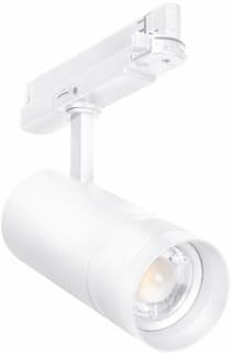 Ledvance - Downlight/spot/schijnwerper tr sp zm dim 30w 93040 wt