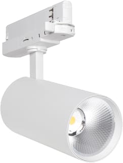 Ledvance - Downlight/spot/schijnwerper tr sp xr  20w 930  wt