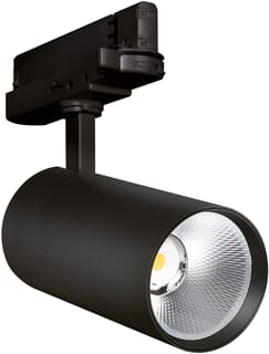 Ledvance - Downlight/spot/schijnwerper tr sp xr 20w 930 bk