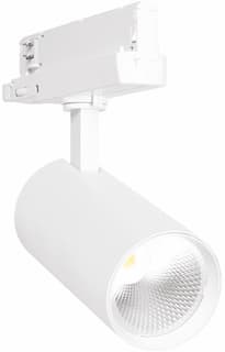 Ledvance - Downlight/spot/schijnwerper tr sp xr  30w 730  wt mt