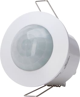 Kopp - Bewegingsschakelaar (compleet) Bewmeld 360° 1200W W