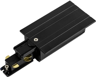SLV - S-Track System Elektr. toebeh. v verlichtingsarm. End Feed L Zw Dal