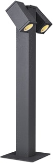 SLV - Theo Staande lamp Pathl Double Ant Gu10