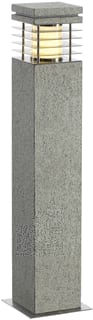 SLV - Arrock Tuin-/voetpadverlichtingsarmatuur Graniet 70 E27