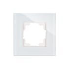 Kopp - Afdekraam schakelmateriaal hk07-glas-afdrm 1-v mint