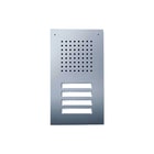 Siedle - Classic Deurstation deurcommunicatie f cl a 04 n-0