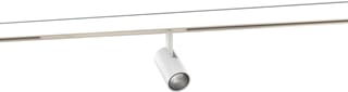 Trilux - Downlight/spot/schijnwerper 9723740