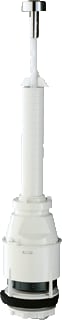 Grohe - Toebeh./onderdelen spoelreservoir Servo Binnenw Uni 37088Pi