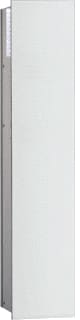 Emco - Asis 2.0 Module sanitaire accessoires 1D R Wt