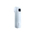 Atag - Energion Nuos Plus Warmtepompboiler 250S