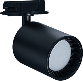Ledvance - SMART+ Downlight/spot/schijnwerper Trackl Osaka Zw