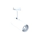Ledvance - Tracklight Spot Downlight/spot/schijnwerper Trackl Spot Cyl Gu10 Wi
