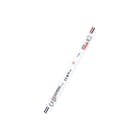 Osram - Optotronic CV LED driver cv voedingen 12v 15/12 p