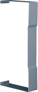 Hager - Afdekstrip wandgoot BRS851707VERZ