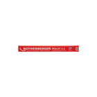 Rothenberger - Div. Mannen HG 40213