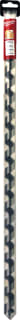 Milwaukee - Boor Slangenboor 20 X 600 Mm