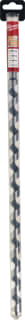 Milwaukee - Boor Slangenboor 16 X 460 Mm