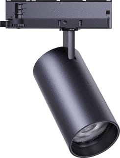 Opple - Downlight/spot/schijnwerper spotschw 568001031600
