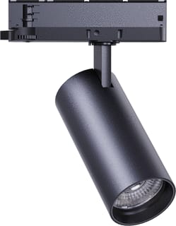 Opple - Downlight/spot/schijnwerper spotschw 568001035200