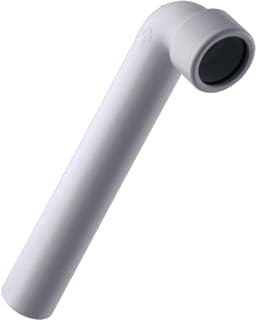 Geberit - Sifon-/afvoerbuis Vloerbuis Pp 40Mm Wit