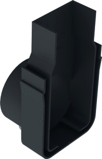Aco - Slimline Kopplaat lijngoot Eindplaat M/Zul50