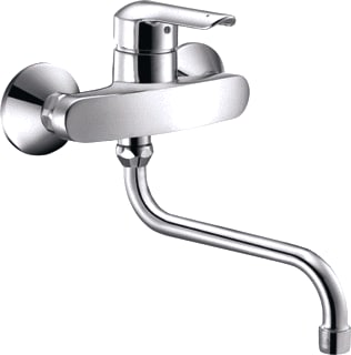 Hansa - Vantis Keukenmengkraan Kmkr 360G 52532103