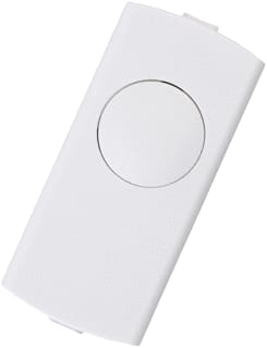 Bailey - Tradim Snoerdimmer/snoerschakelaar 64211 Snoer Dim Led Wit