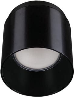 Concord - Downlight/spot/schijnwerper spotschw 2070212