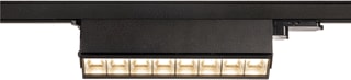 SLV - Sight Downlight/spot/schijnwerper 3-Fase Move Zw 3K