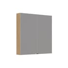 Dansani - Luna Wastafel spiegelkast spieglkst s888-155