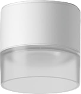 BEGA - Downlight/spot/schijnwerper spotschw 25035wk3