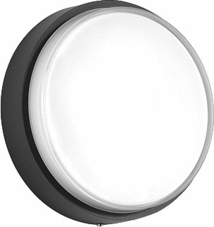 BEGA - Plafond-/wandarmatuur plfwndarm 24433