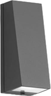 BEGA - Plafond-/wandarmatuur plfwndarm 33513