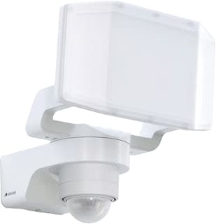 Steinel - Expanse Downlight/spot/schijnwerper spotschw 091217