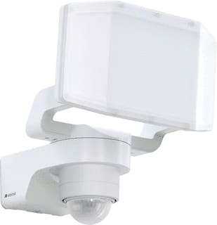 Steinel - Expanse Downlight/spot/schijnwerper spotschw 093945