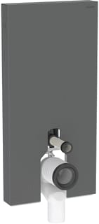 Geberit - Monolith Opbouwspoelreservoir  131.002.cd.5