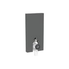 Geberit - Monolith Opbouwspoelreservoir 131.002.cd.5