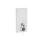 Geberit - Monolith Opbouwspoelreservoir 131.002.td.5