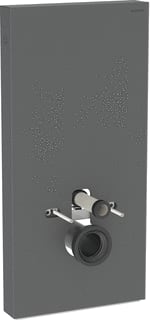 Geberit - Monolith Opbouwspoelreservoir 131.021.cd.5
